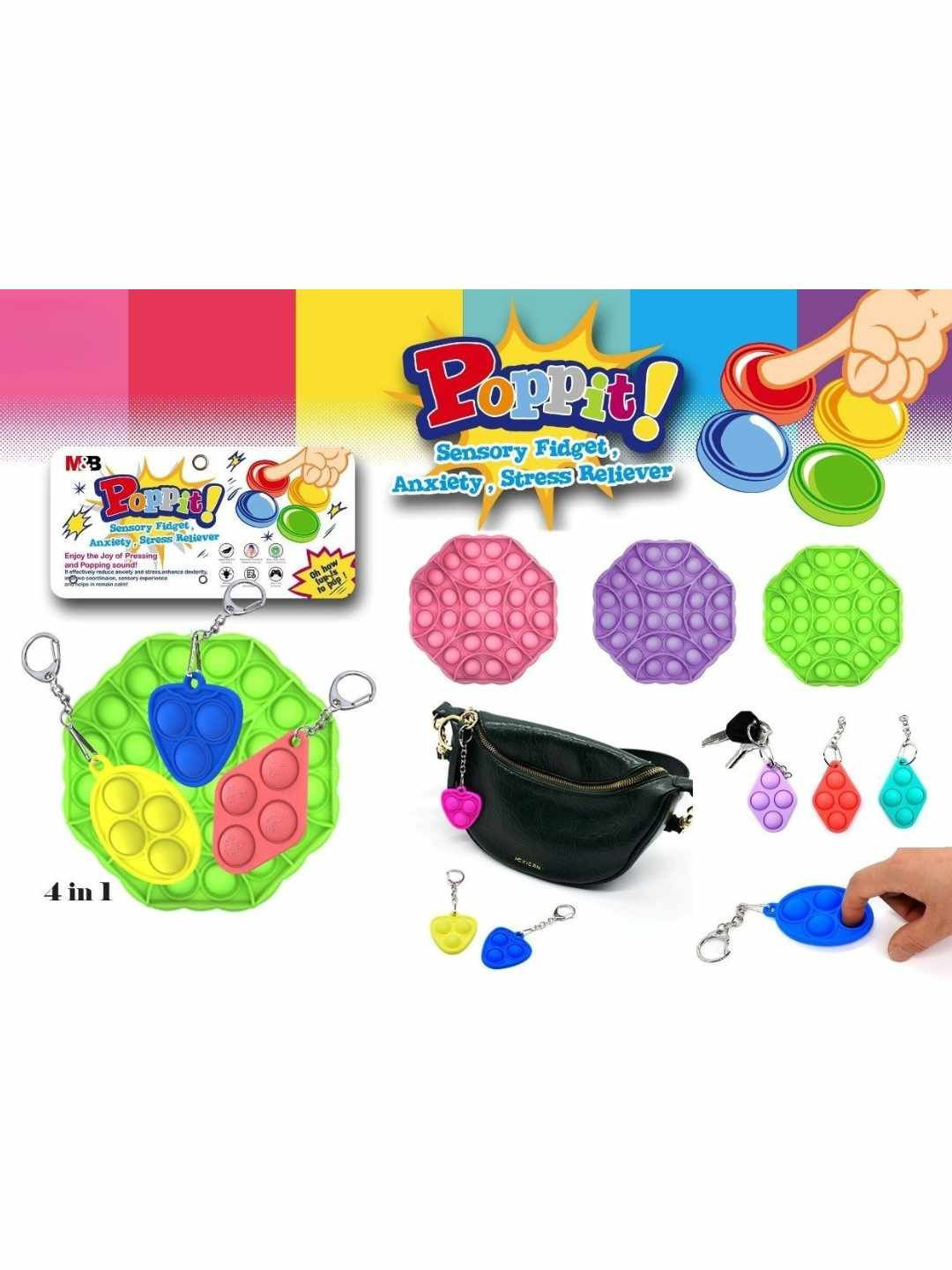 YK Kids 4 in 1 Hexagon & Keychain Push Pop Bubble Sensory Fidget Toy