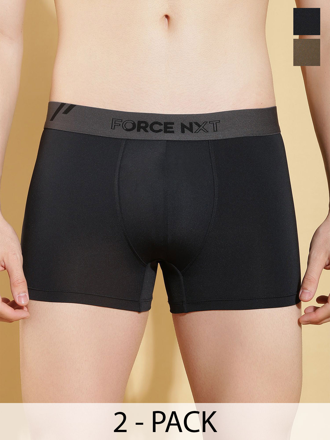 Force NXT Pack Of 2 Short Trunks MNFG-92-COL-51-PO2