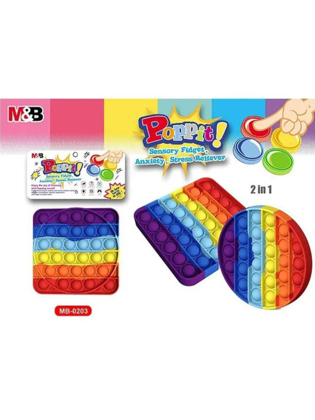 YK Kids 2-in-1 Pack Pop It Fidget Sensory Gaming Accessory Activity Toys and Games