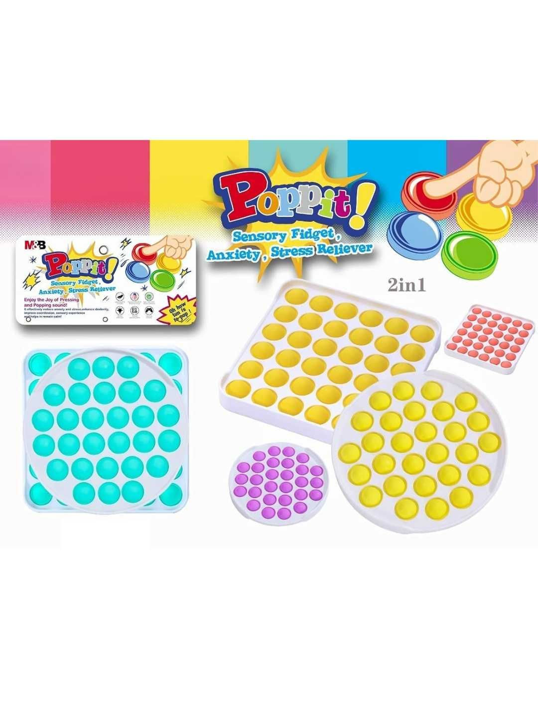 YK Set of 2 Pop It Sensory Fidget Toy Square and Round