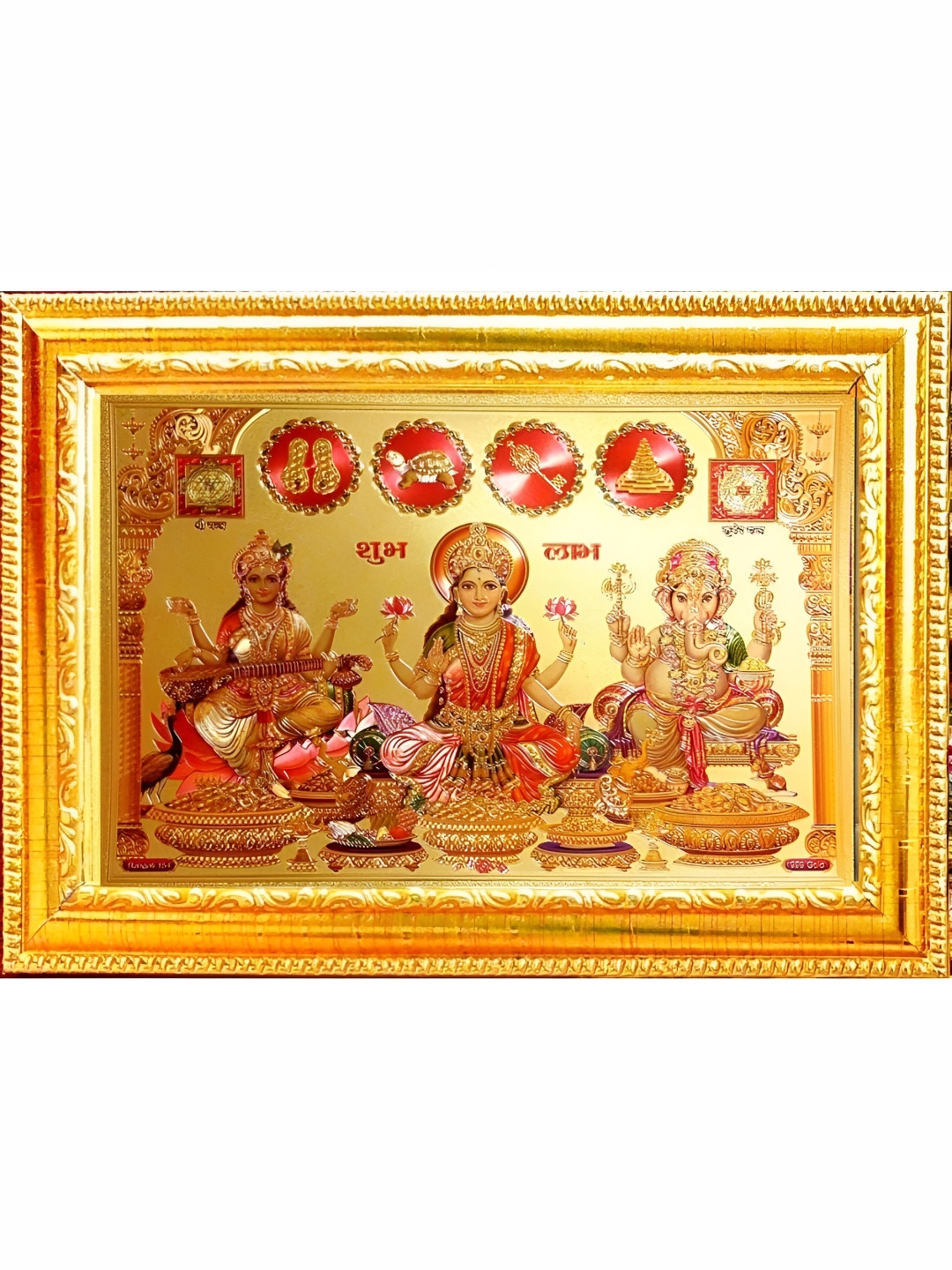 SUNINOW Gold-Toned & Red 1 Pieces Wood Wall Photo Frames