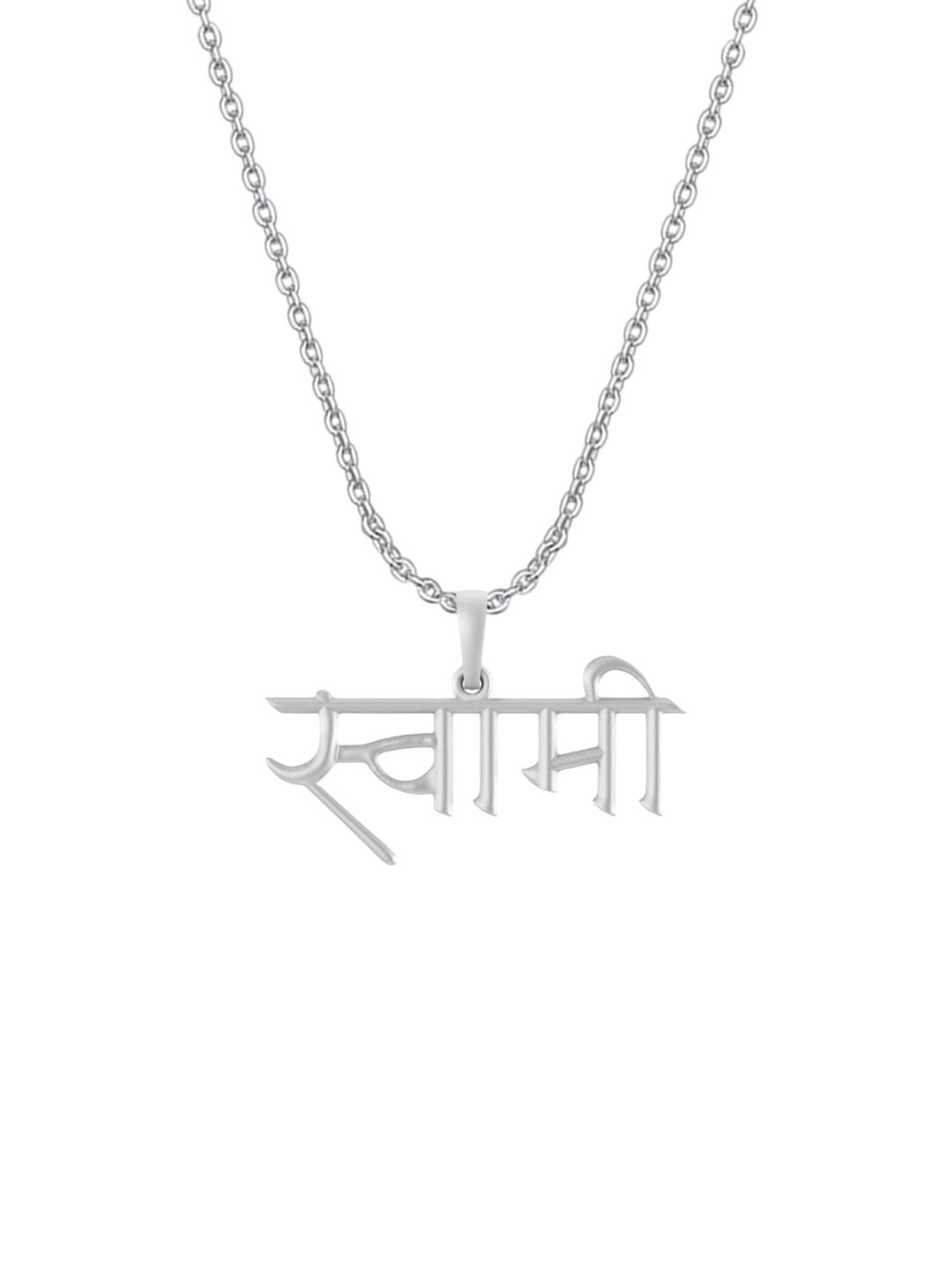 AKSHAT SAPPHIRE Unisex 92.5 Sterling Silver Swami Samarth Pendant With Chain
