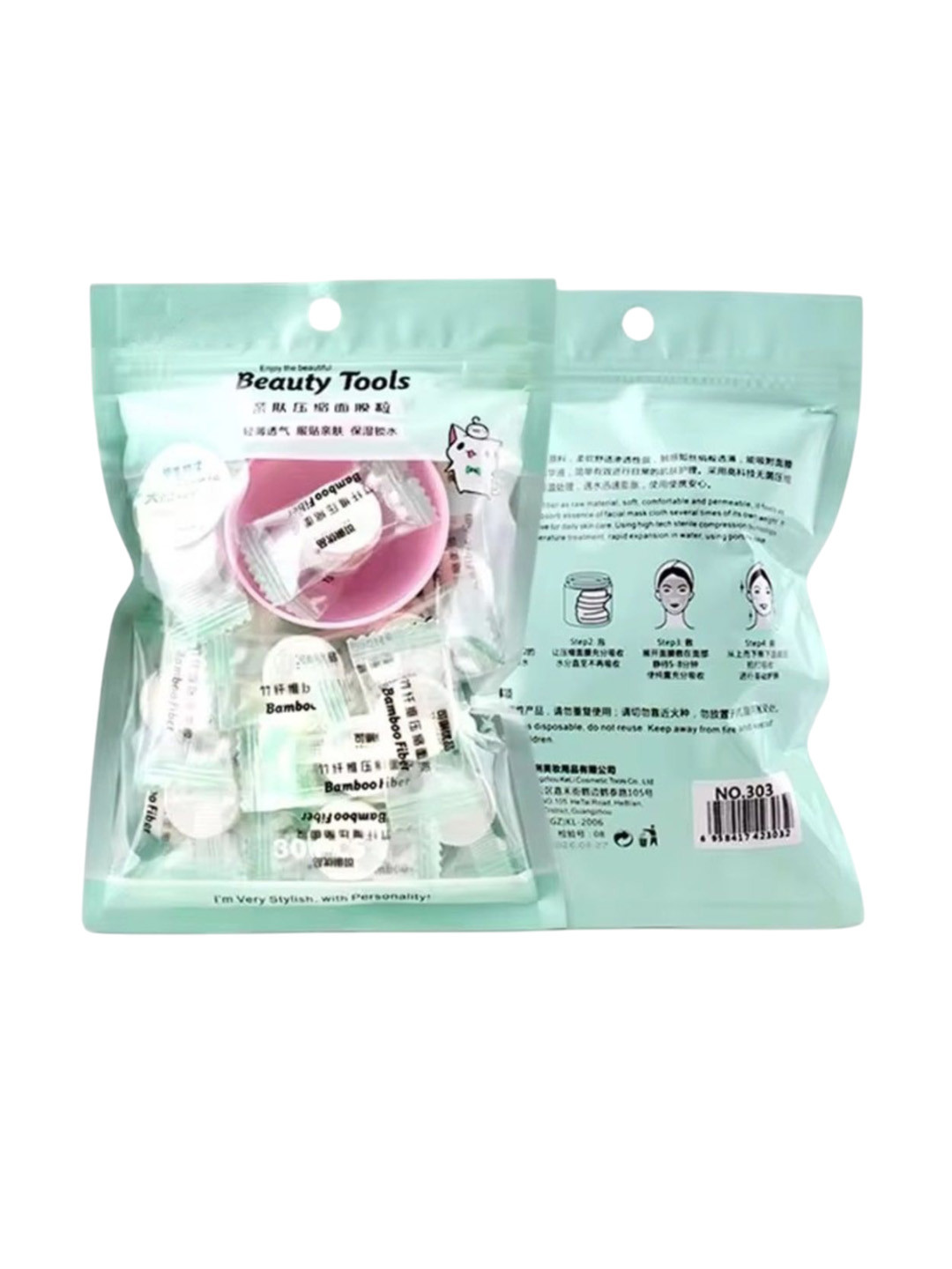 FEELHIGH Compressed Facial Mask With Bowl- 50 Pcs