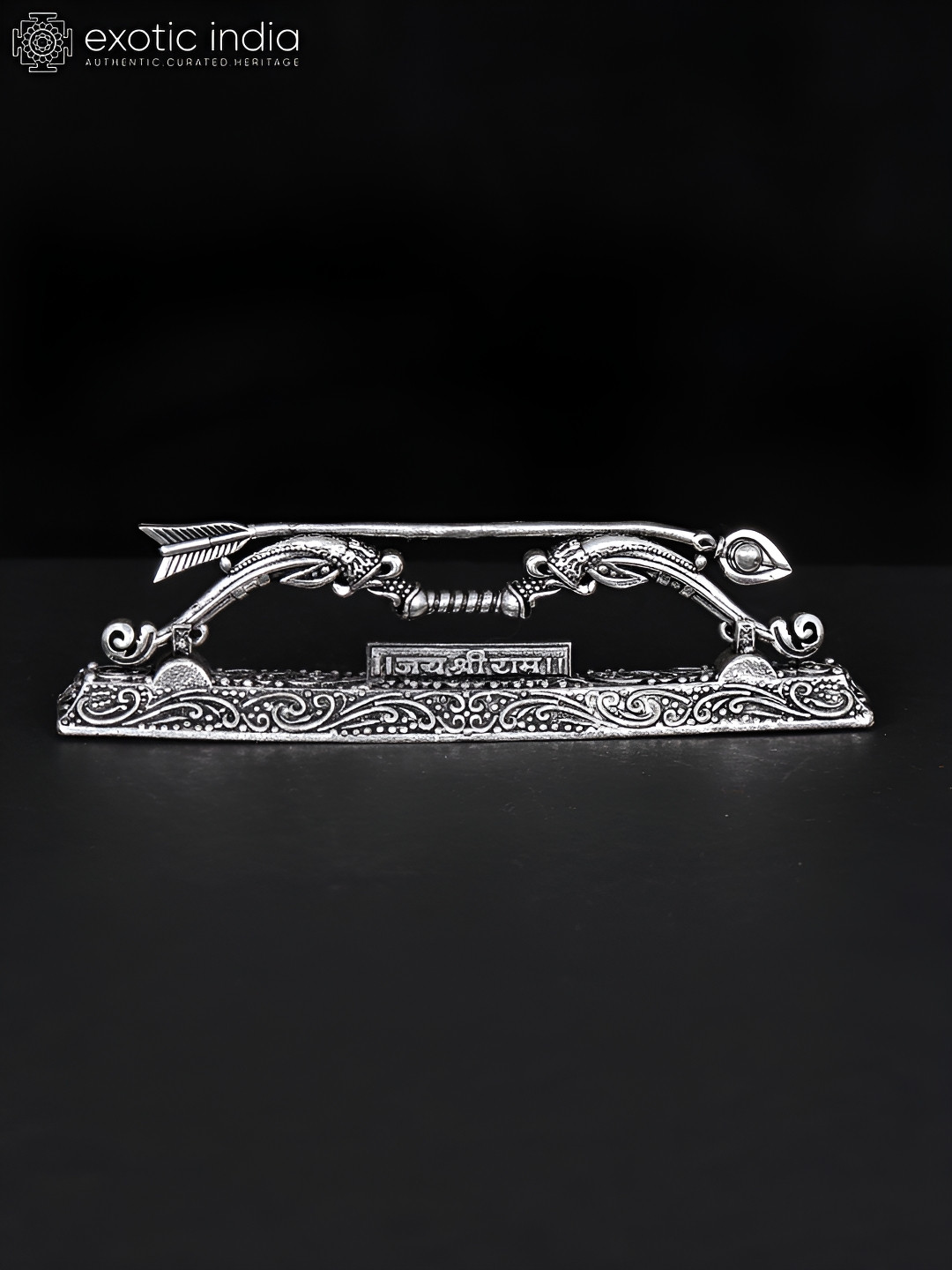 Exotic India Shri Ram'S Dhanush Silver Brass Metallic Living Room Small Showpiece - 1 Inches