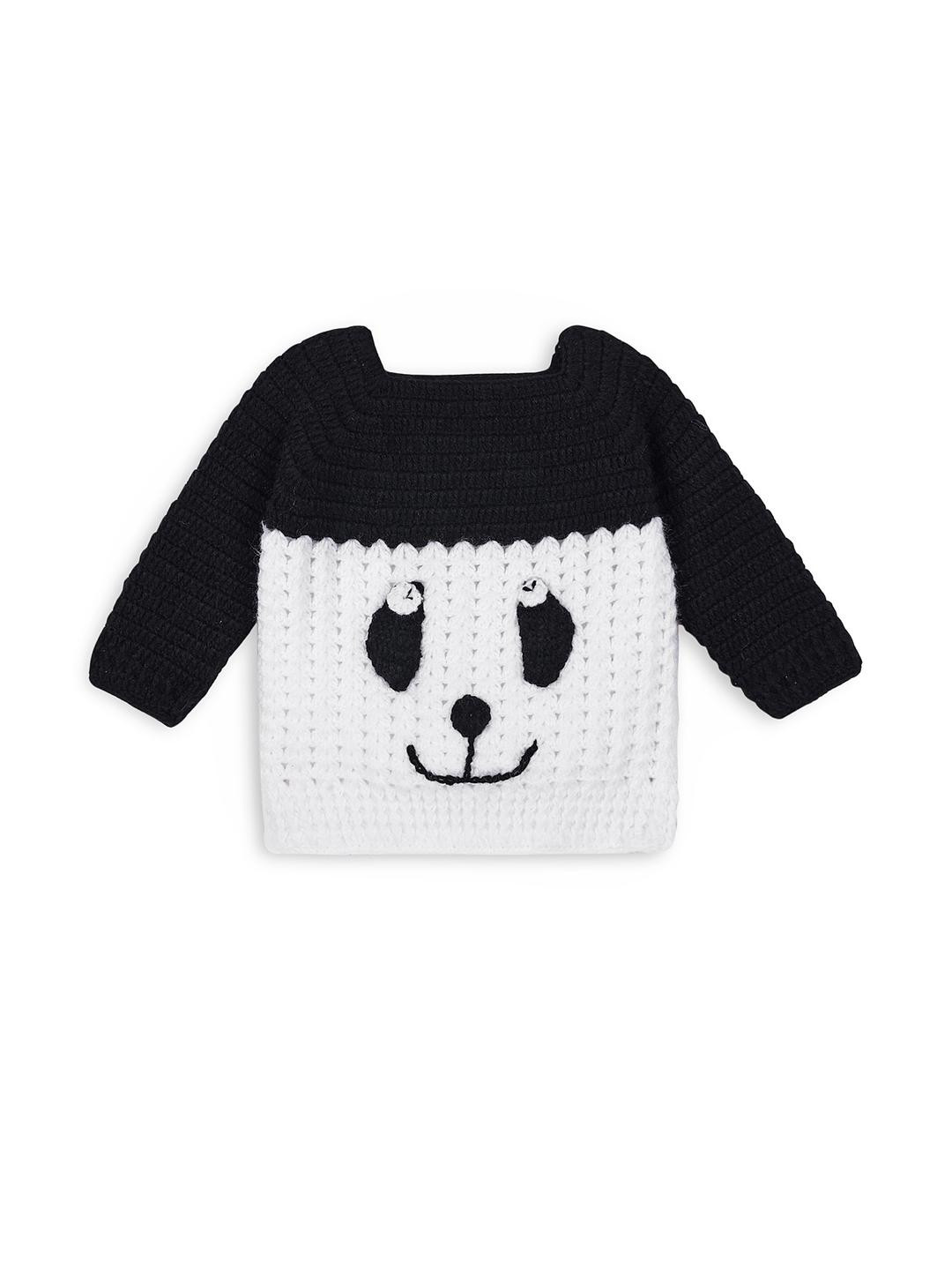 Cloud Kids Woollen Sweater Vest