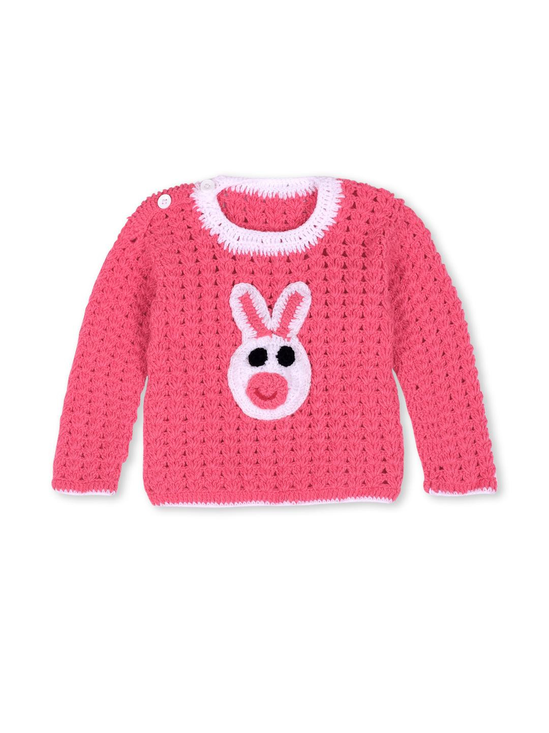 Cloud Kids Unisex Kids Bunny Embroidered Woollen Sweater Vest
