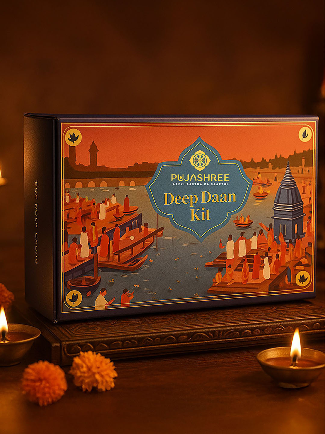Pujashree Products Global Pvt Ltd. Brown Deep Daan Kit