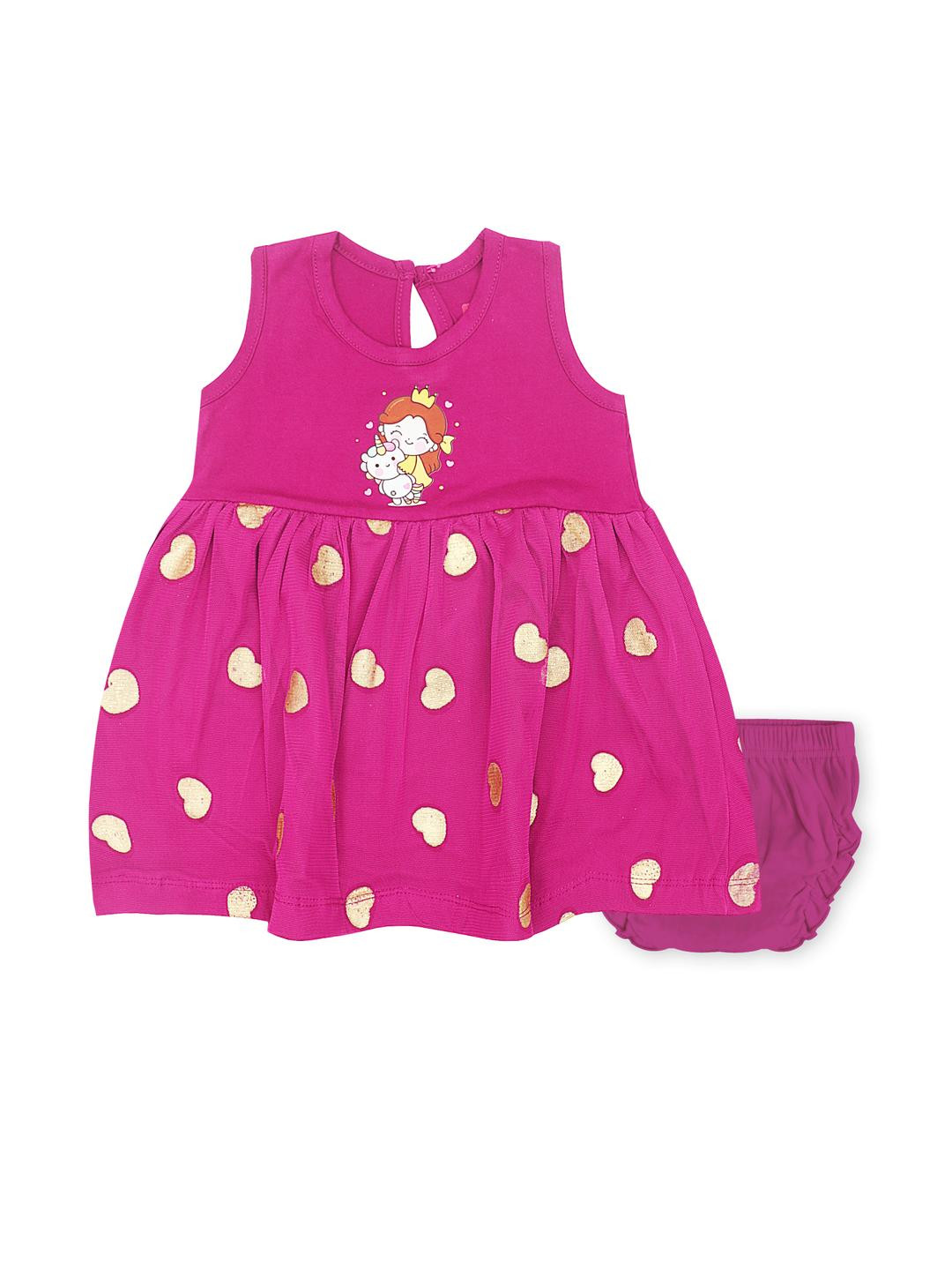 Pubu Girls Geometric Printed A-Line Dress With Brief