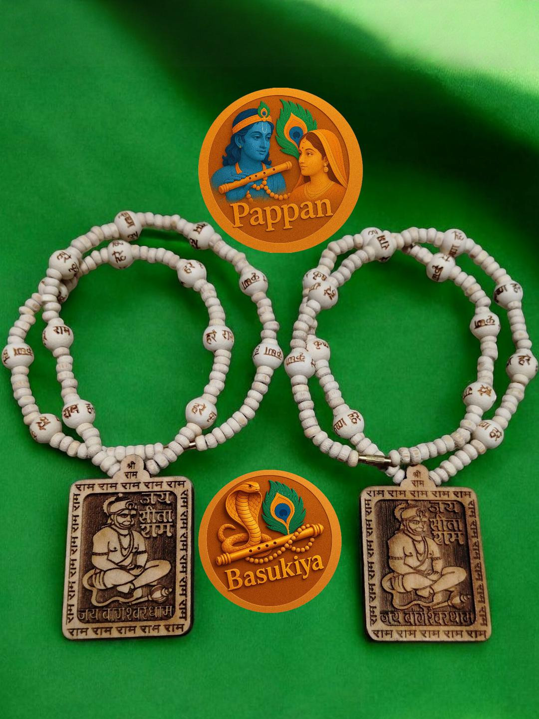 Basukiya Pack Of 2 Hanuman Ji Mala