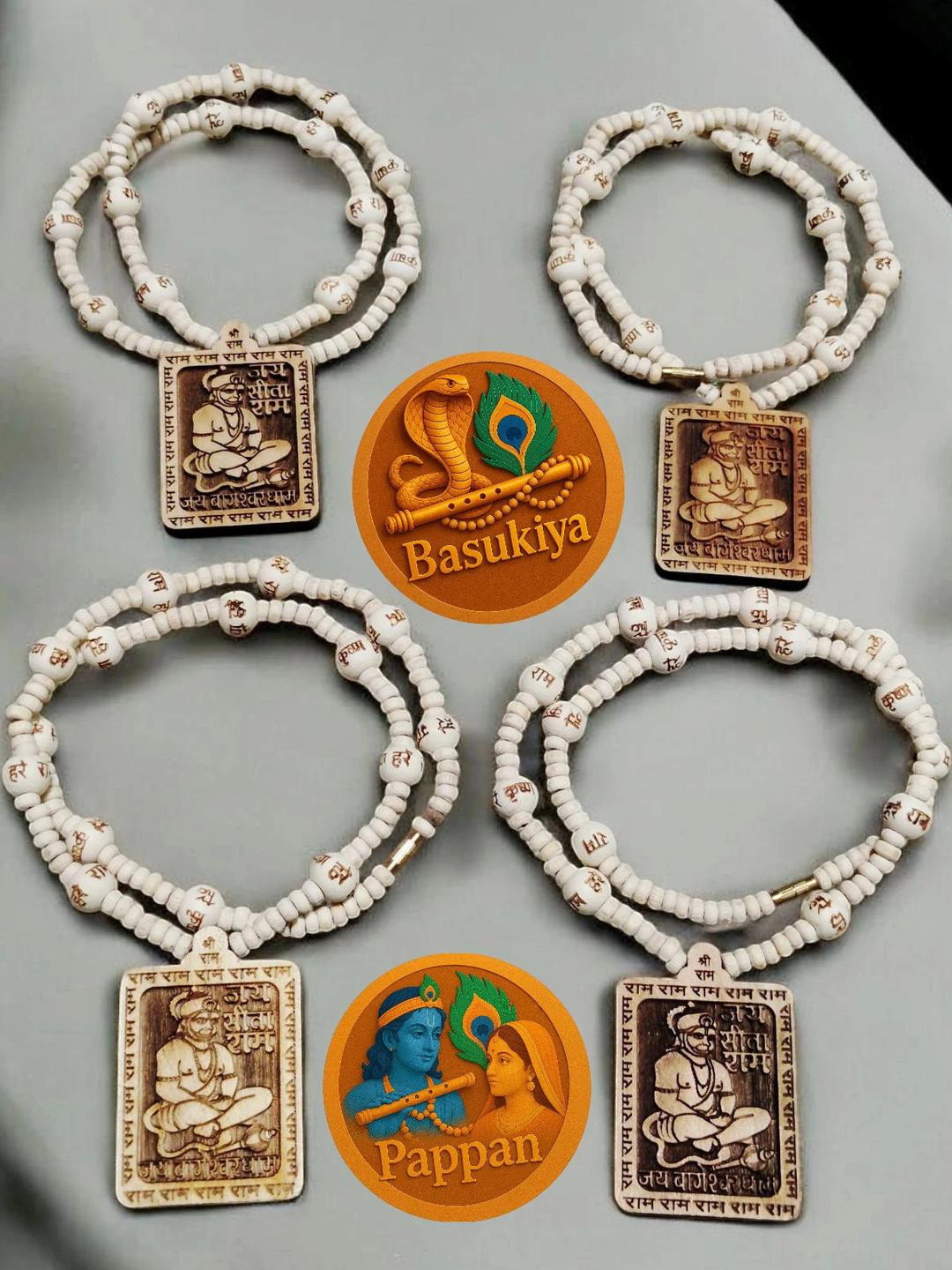 Basukiya Pack Of 4 Hanuman Ji Tulsi Mala Handcrafted Chain