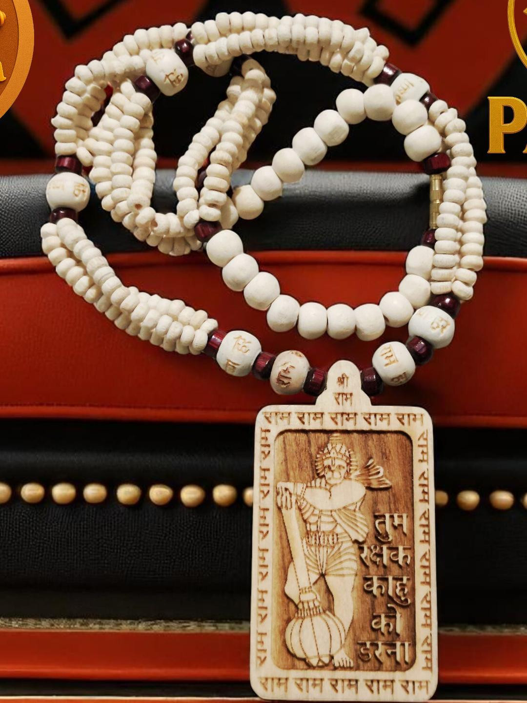 Basukiya Men Cream Hanuman Pendant