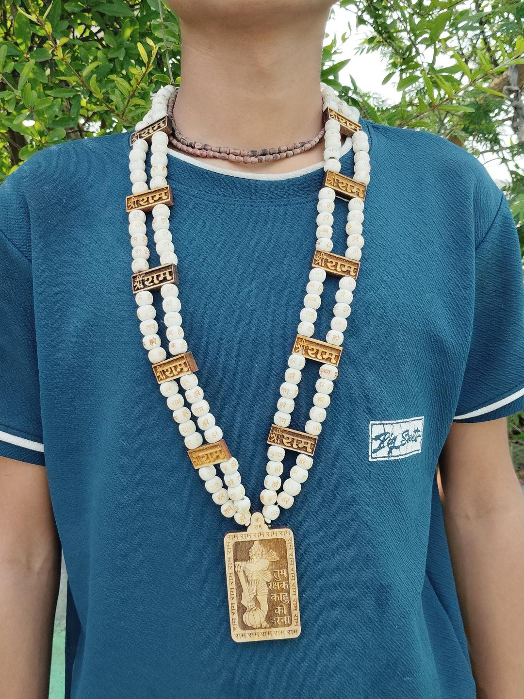 Basukiya Tum Rakshak Kaahu Ko Dar Na Mini Panch Mala