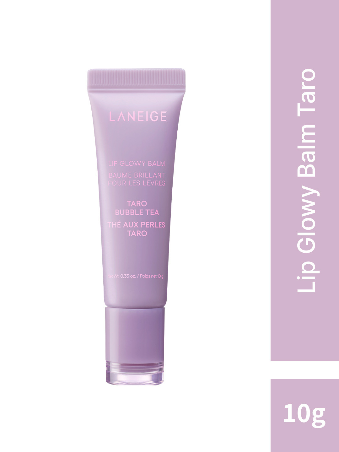 LANEIGE Lip Glowy Balm with Murumuru & Shea Butter 10g - Taro Bubble Tea