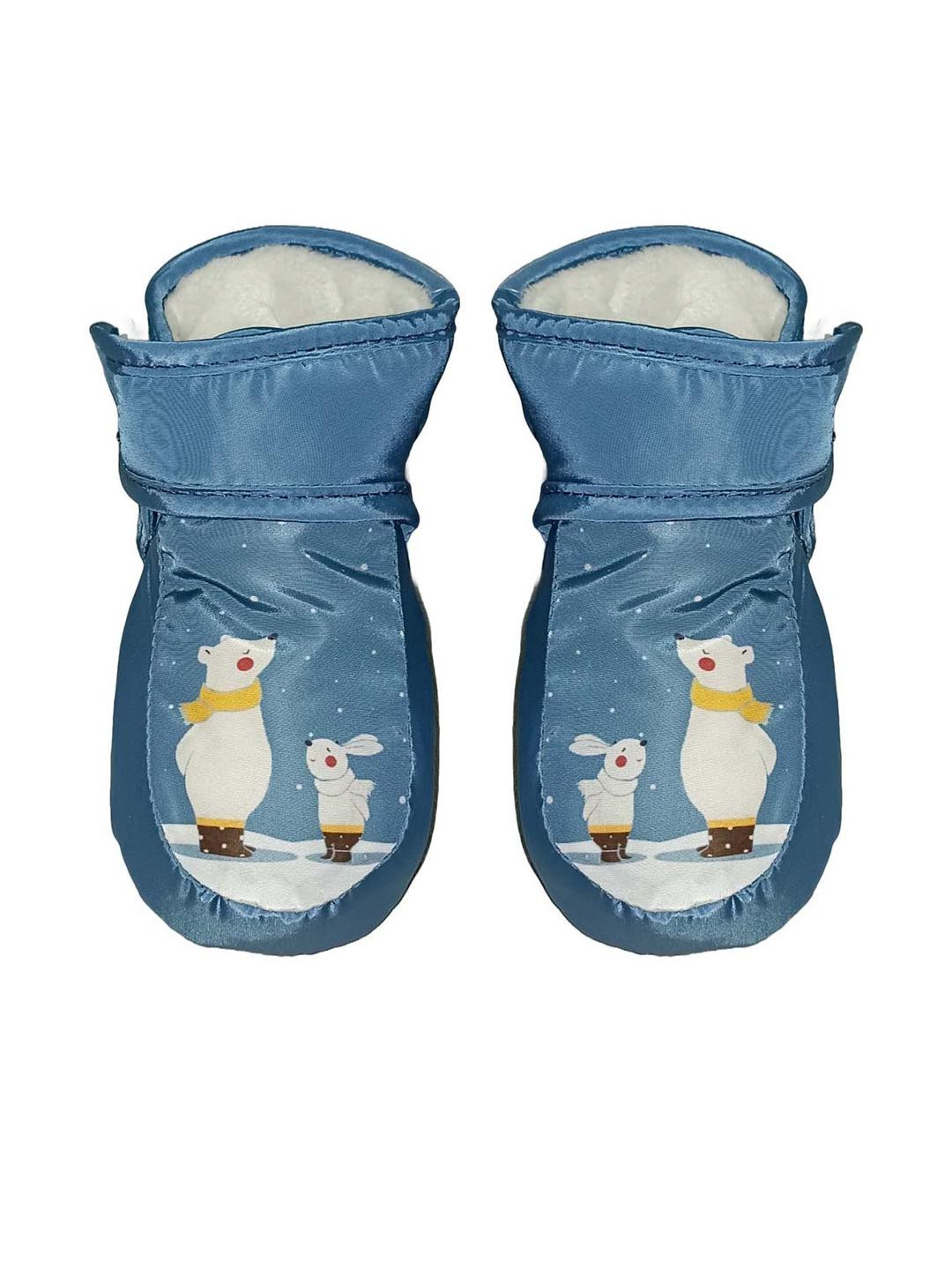 Cute Collection Kids Blue Acrylic Booties