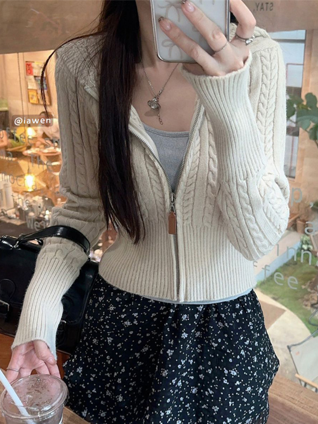 bebe Cable Knit Striped Cardigan with Zip Detail