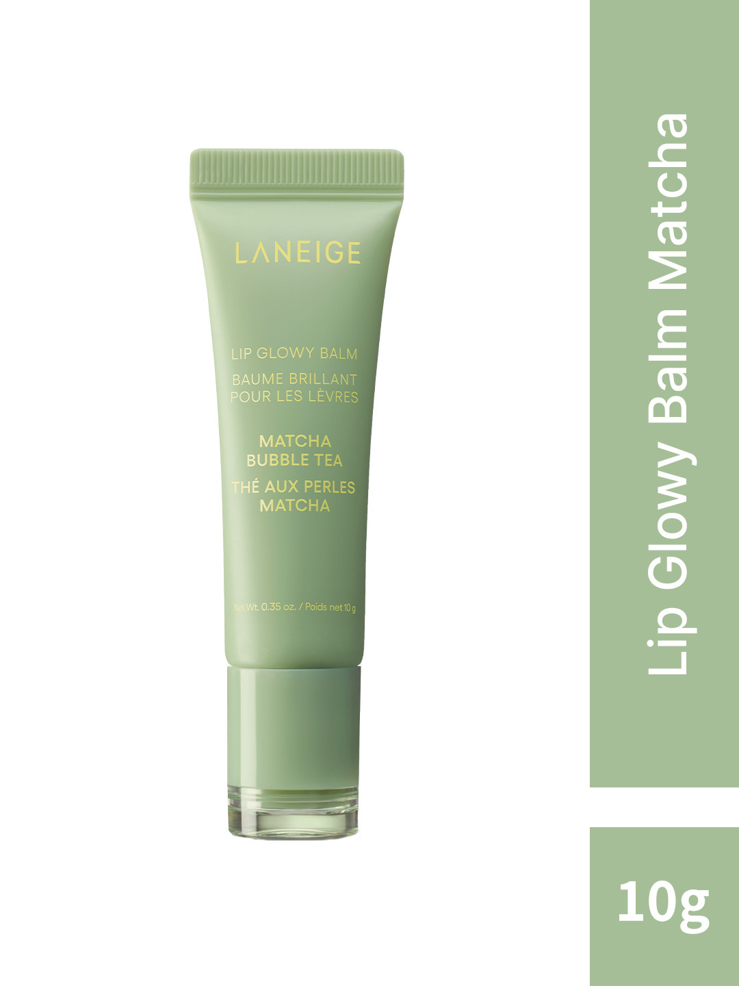 LANEIGE Lip Glowy Balm with Murumuru & Shea Butter 10g - Matcha Bubble Tea