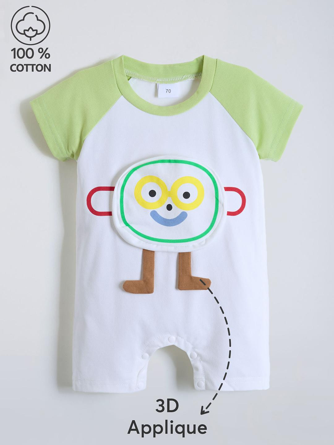 Hopscotch Applique Raglan Sleeve Romper