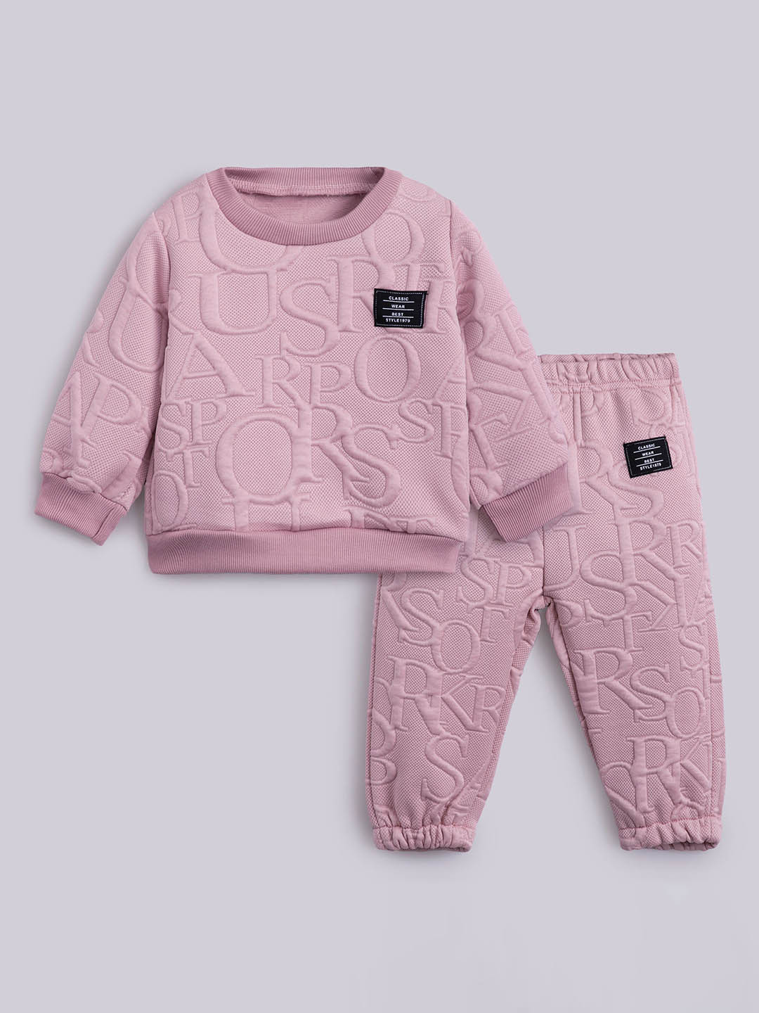 2-Pc Textured Sweatshirt & Pants