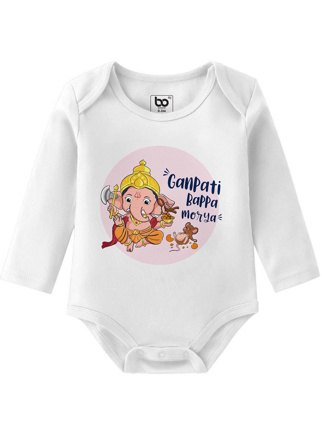 BonOrganik Kids Ganapati Bappa Morya Printed Cotton Romper