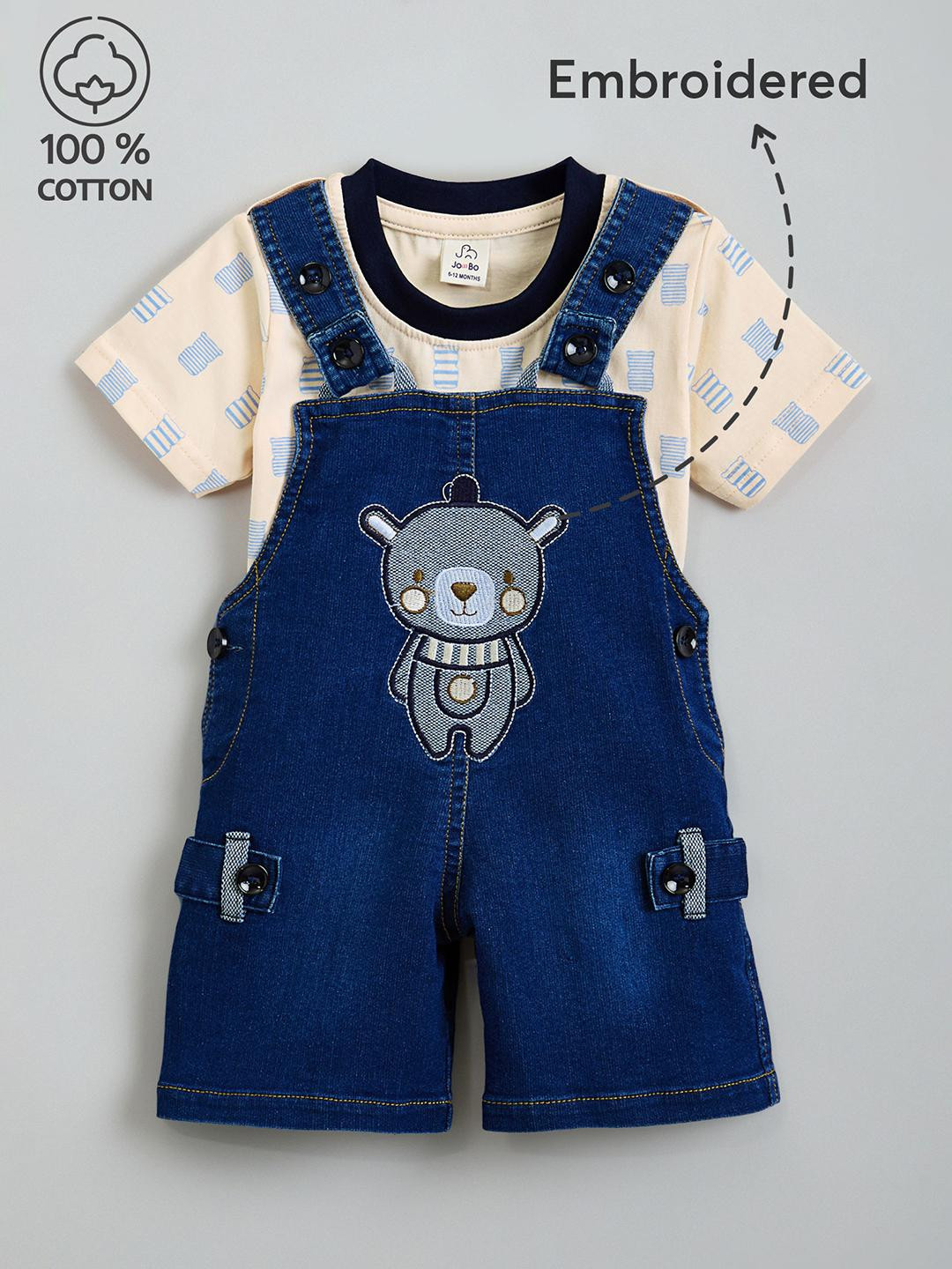 Hopscotch Kids-Unisex Beige Pure Cotton Printed Clothing Set