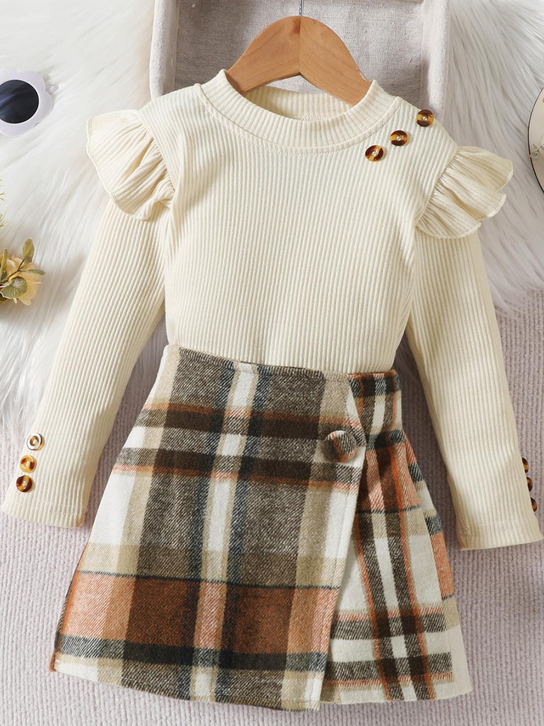 YK Girls Cream  Co-Ords