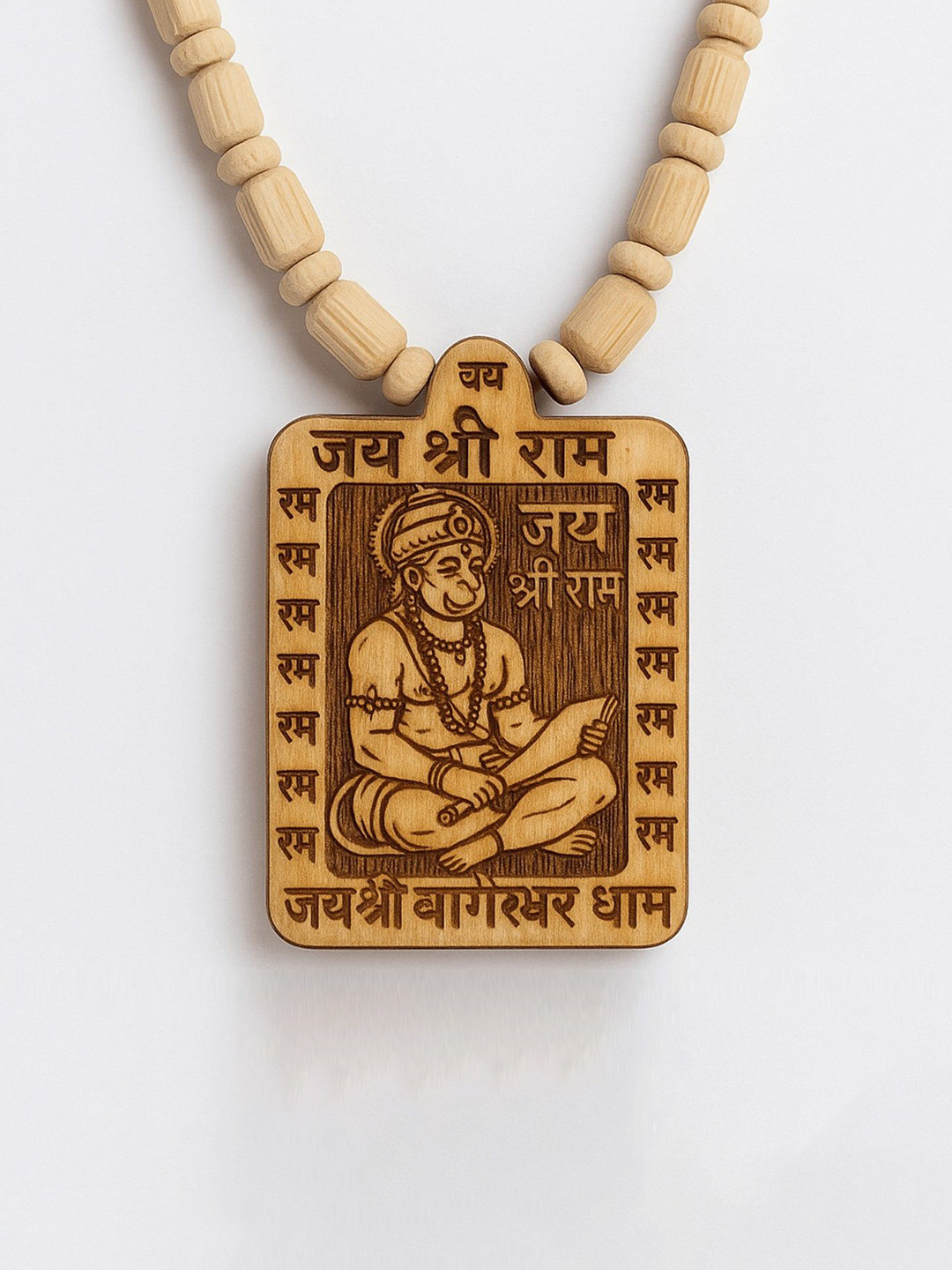 Rashifaashion Wooden Mala Carved Hanuman Ji Ram Bageshwar Dham Necklace