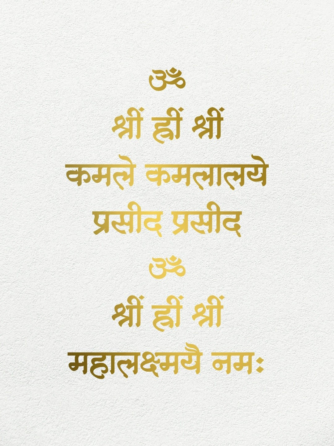 RIKOR Mata Lakshmi Mantra Golden Acrylic Self Adhesive Letters Wall Decor