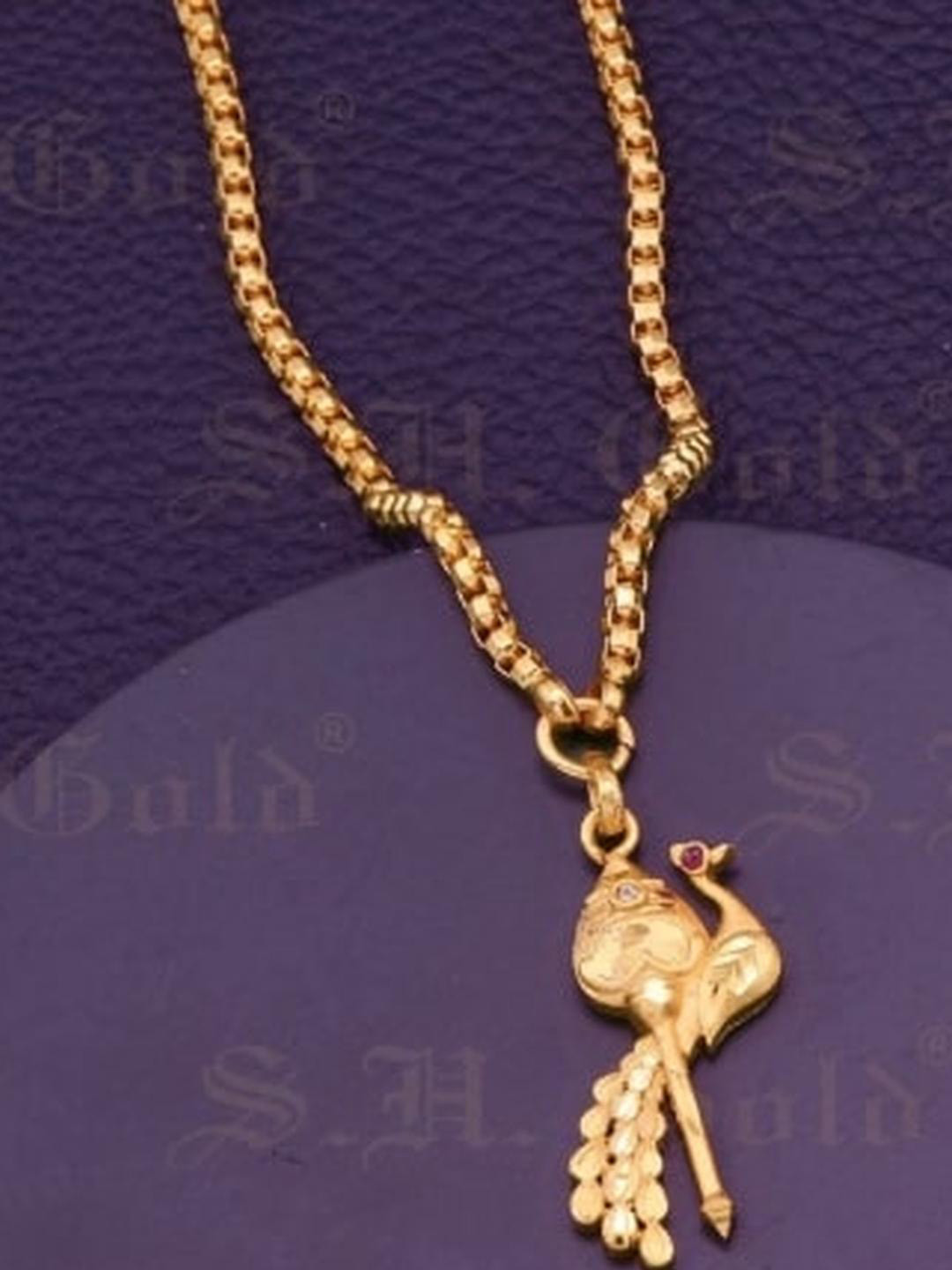 SAT KAIVAL FASHION Brass Gold-Plated Chain