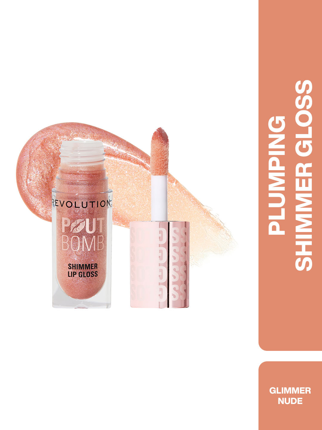 Makeup Revolution London Pout Bomb Shimmer Lip Gloss 4.5ml - Glimmer Nude