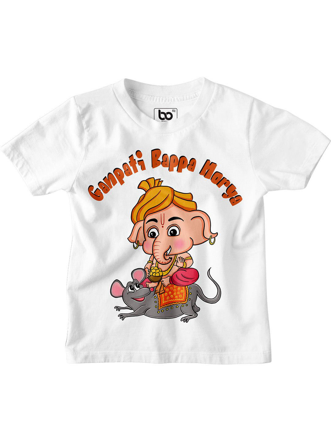 BonOrganik BoysTypography Printed Round Neck Cotton T-shirt