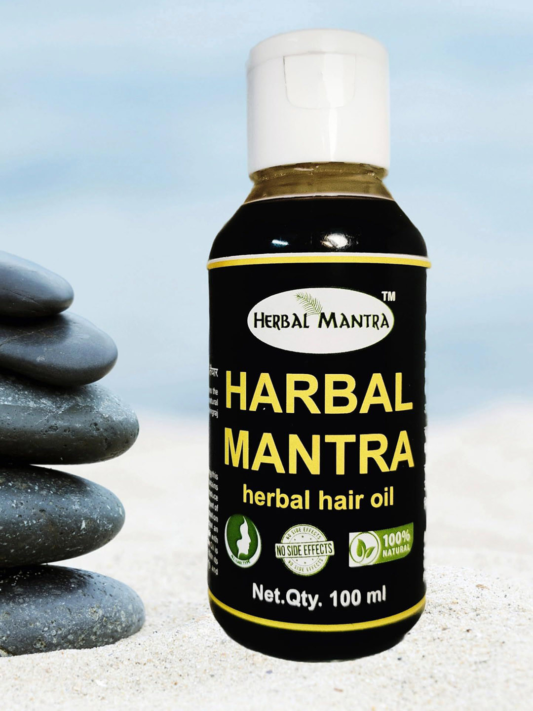 Herbal Mantra Herbal Hair Oil - 100 ml