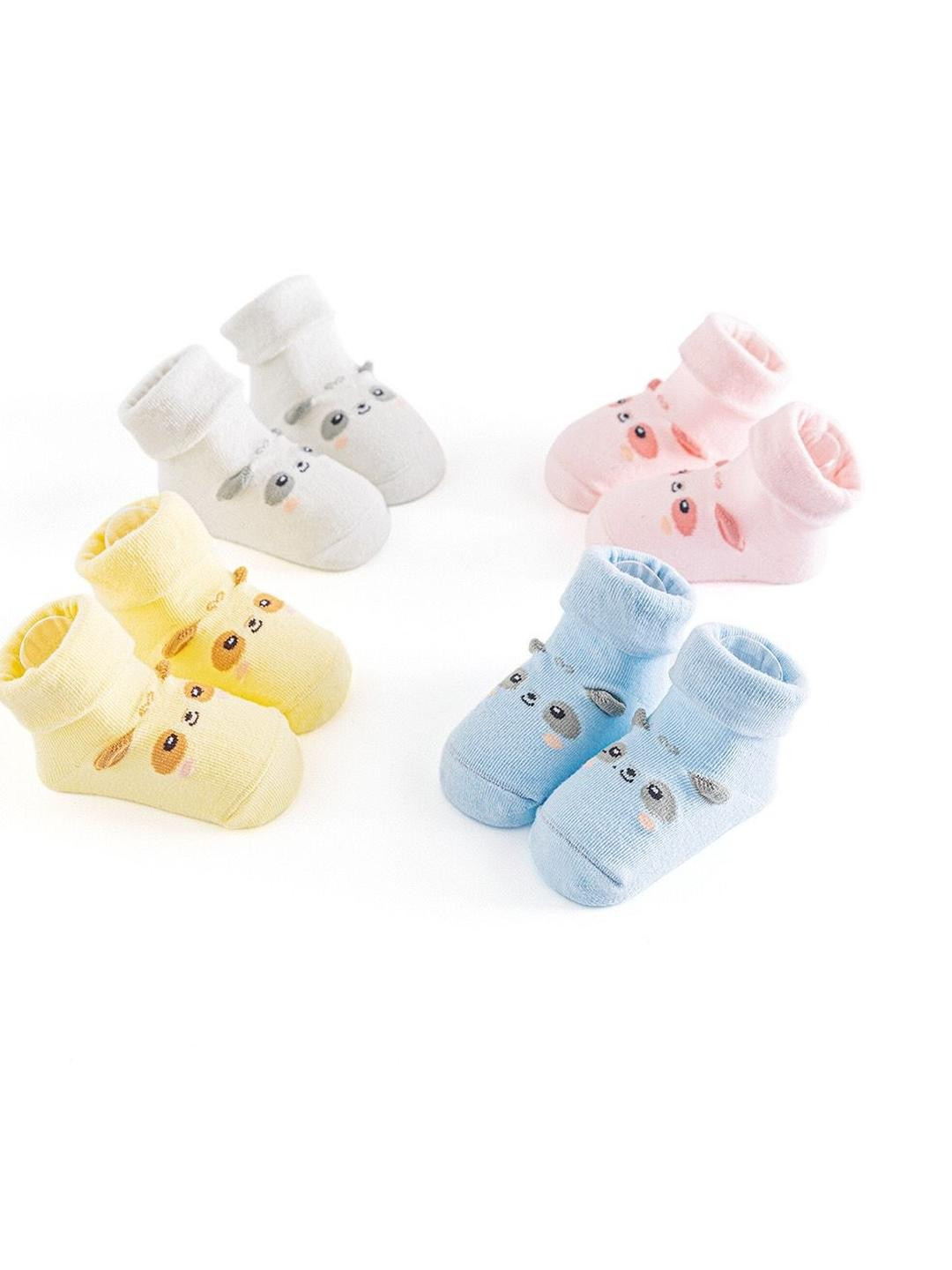 KIDOfash Kids Set of 4 Cotton Animal Face Printed Socks