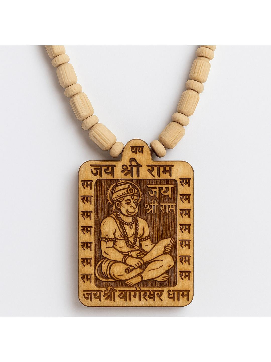 NAKSHATRA JUNCTION Unisex Spiritual Hanuman Ram Pendant Wooden Beaded Chain