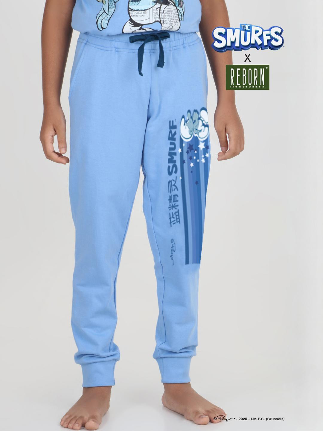 REBORN Boys Jogger Track Pants