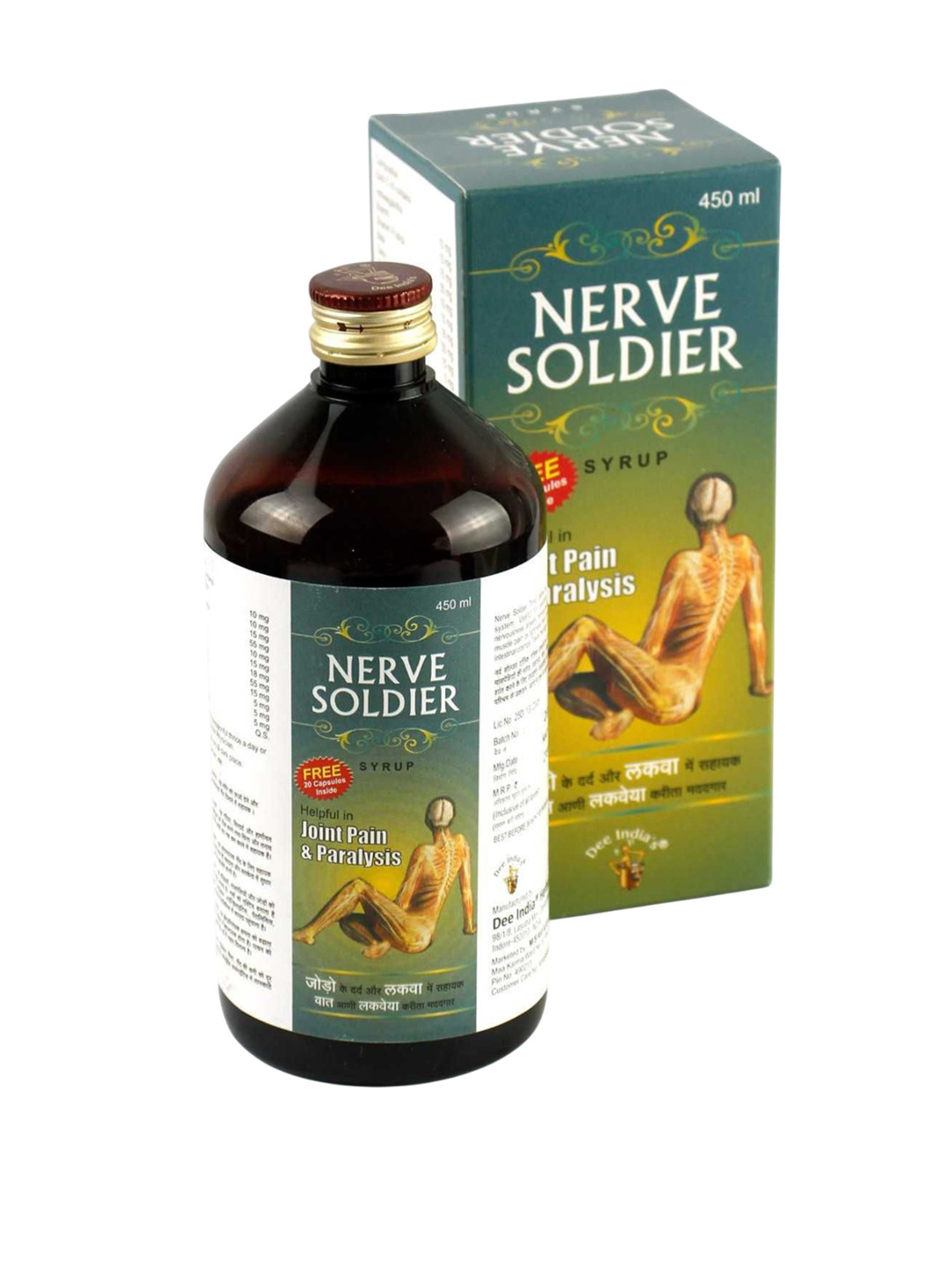 Dee india Herbals Ayurvedic Nerve Soldier Syrup - 450 ml