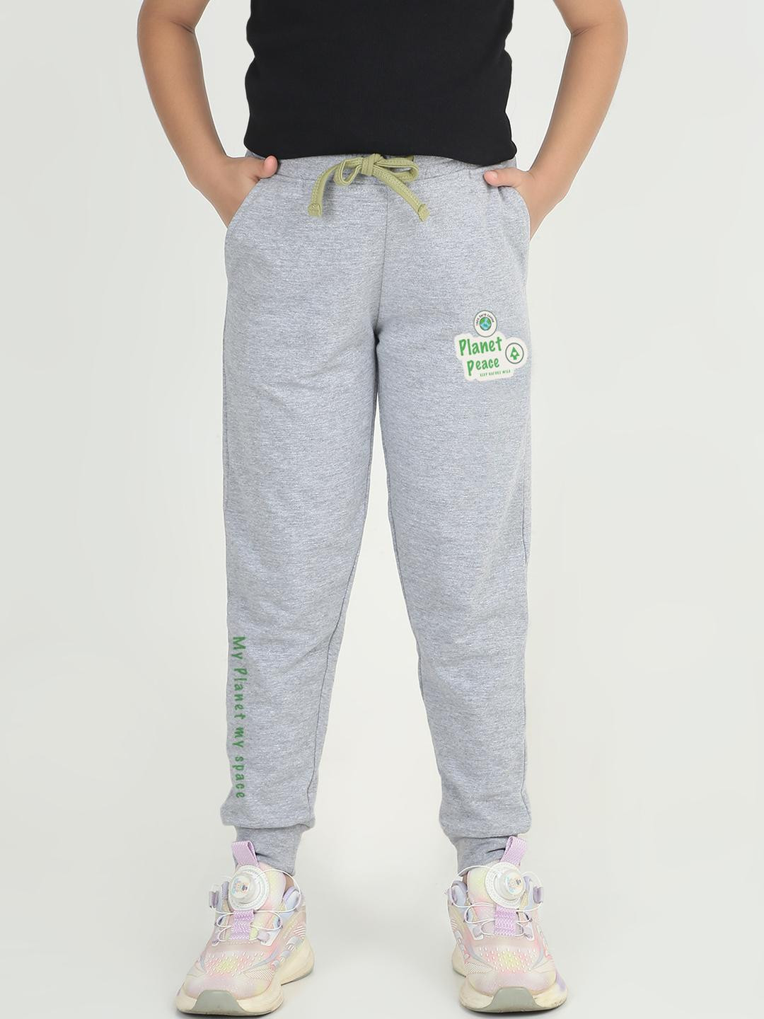 REBORN Girls Jogger Track Pants