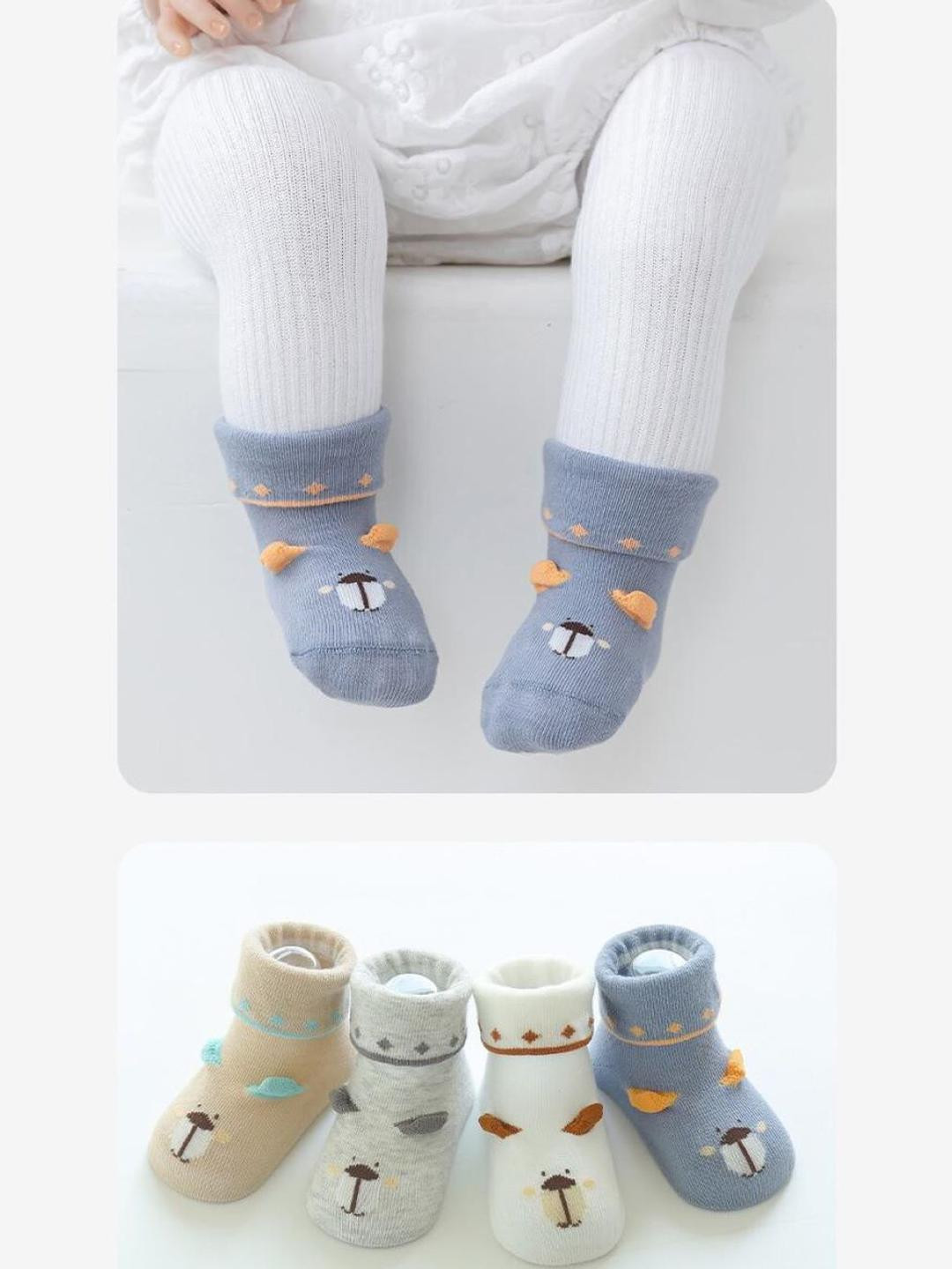 Kidofash Kids Set of 4 Cotton Animal Face Printed Socks