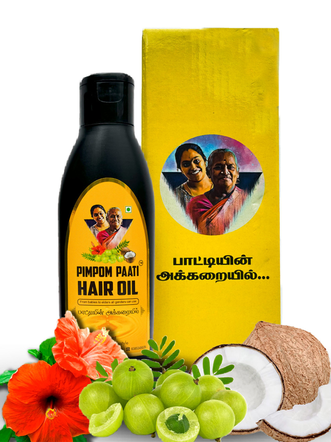 PIMPOM PAATI Hair Oil With Amla & Hibiscus For Hair Growth - 100 ml