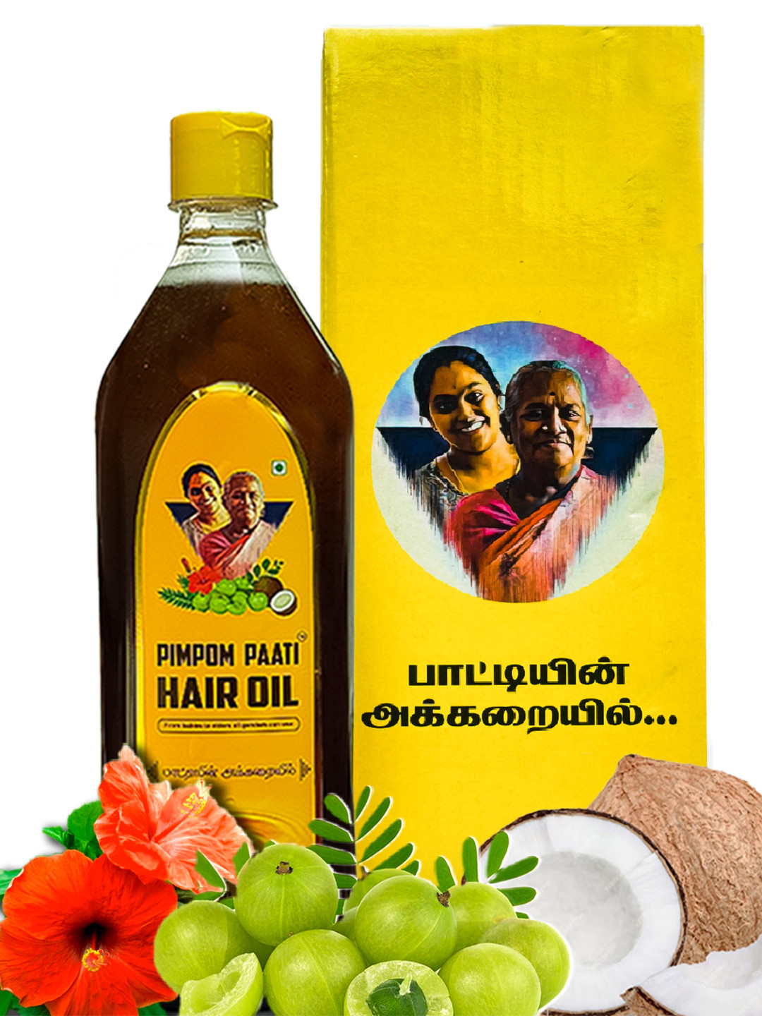PIMPOM PAATI Hair Oil With Amla & Coconut Oil For Hair Growth - 900 ml
