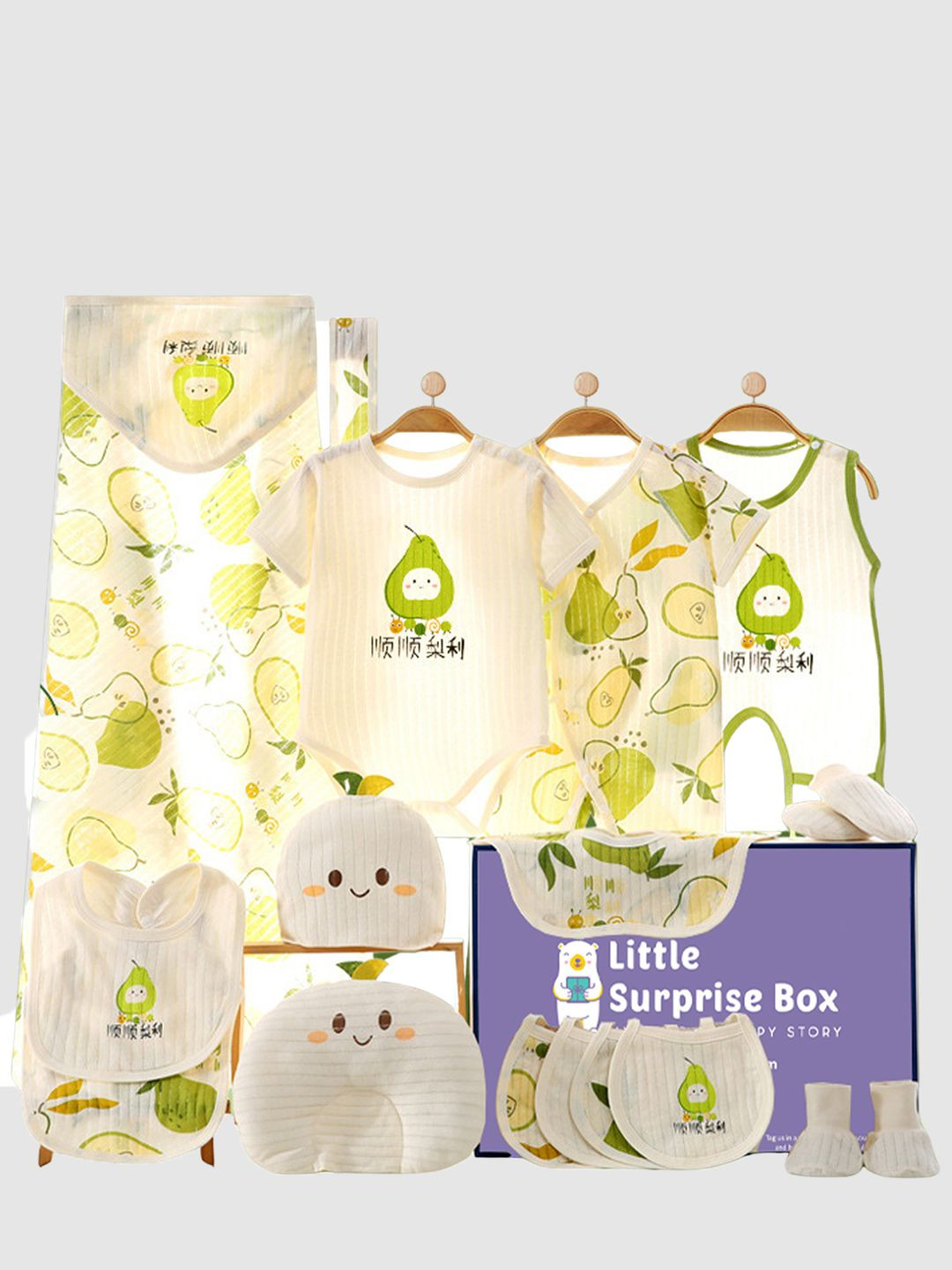 Little Surprise Box LLP Infants Pack Of 18 Pure Cotton Pear Gift Set