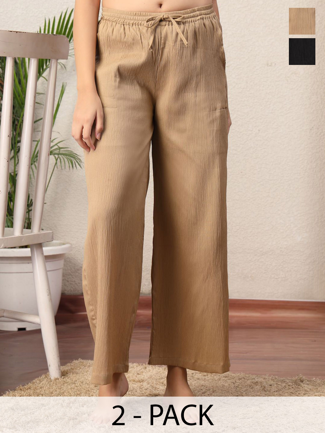 ETC Women Pack Of 2 Wide Leg Lounge Pants With side Pocket