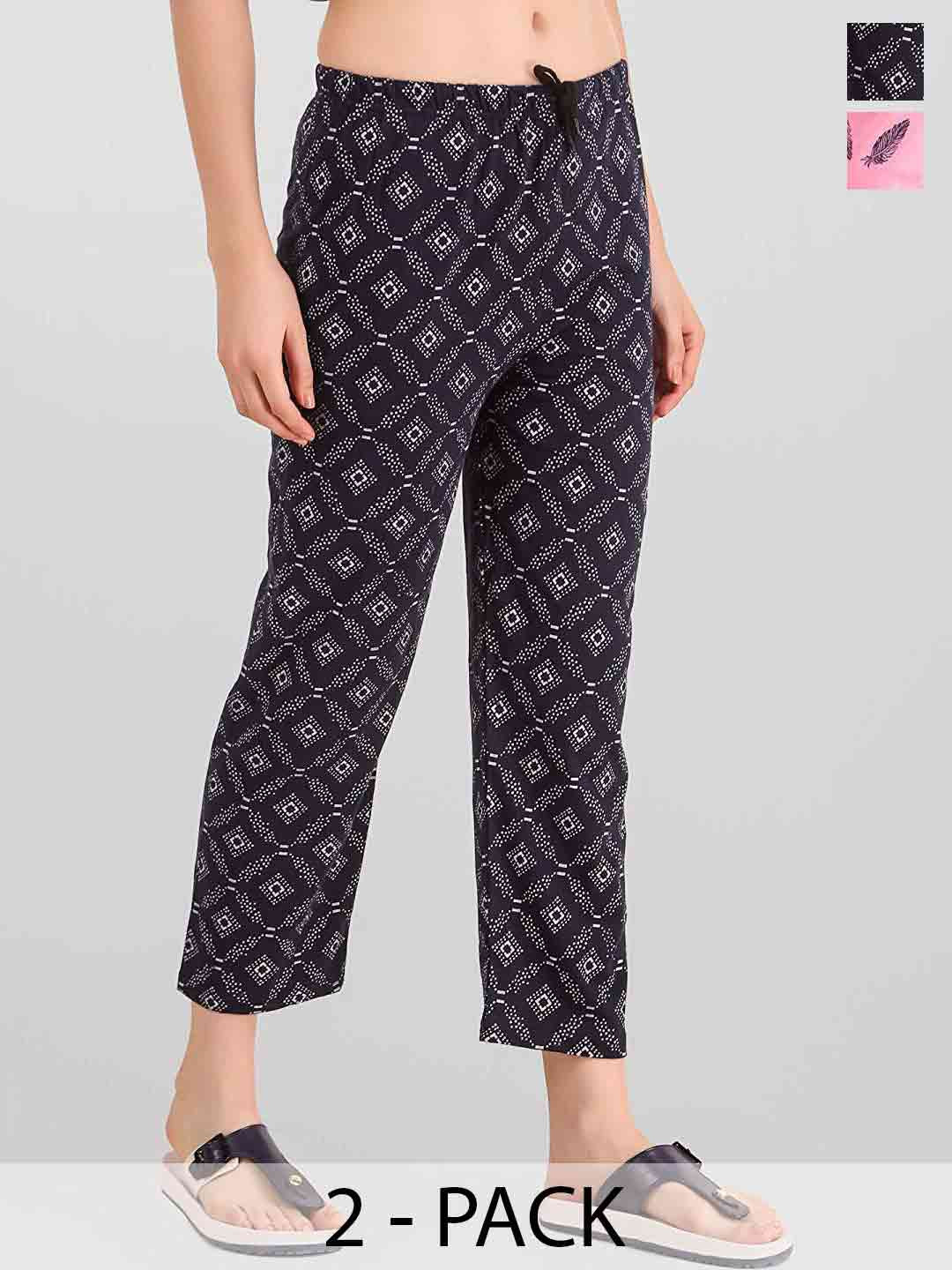 FIT N FAME Women Pack Of 2 Printed Cotton Pyjama Pants