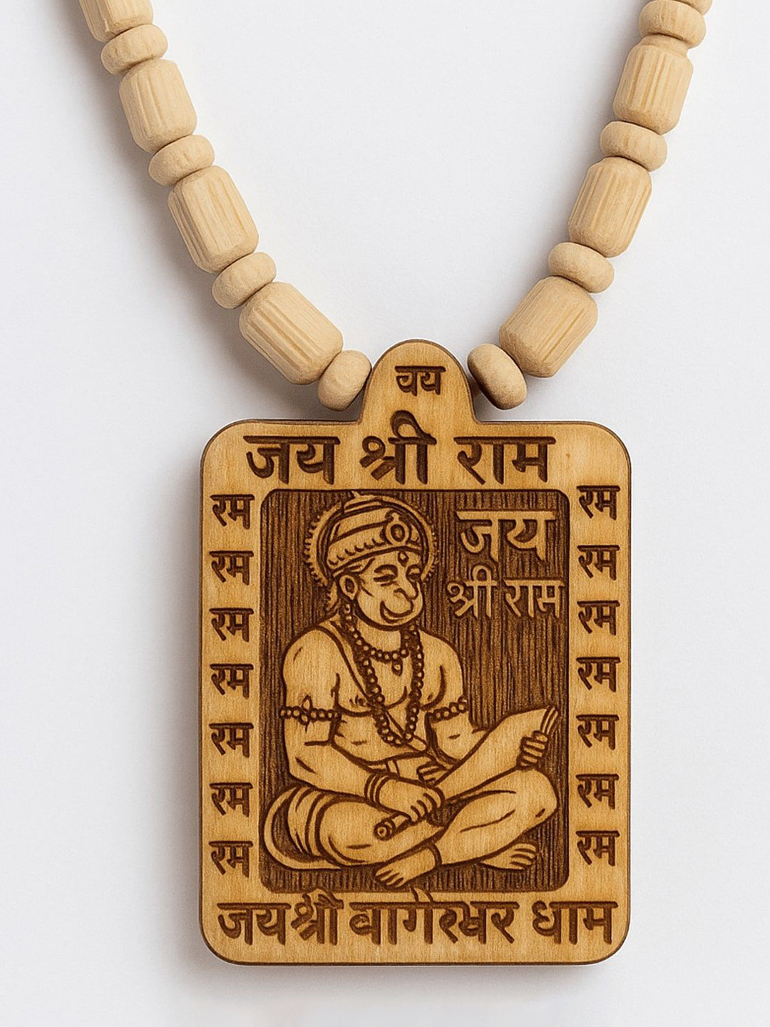 Just Devotional Men Spiritual Wooden Hanuman Ram Bageshwar Dham Necklace