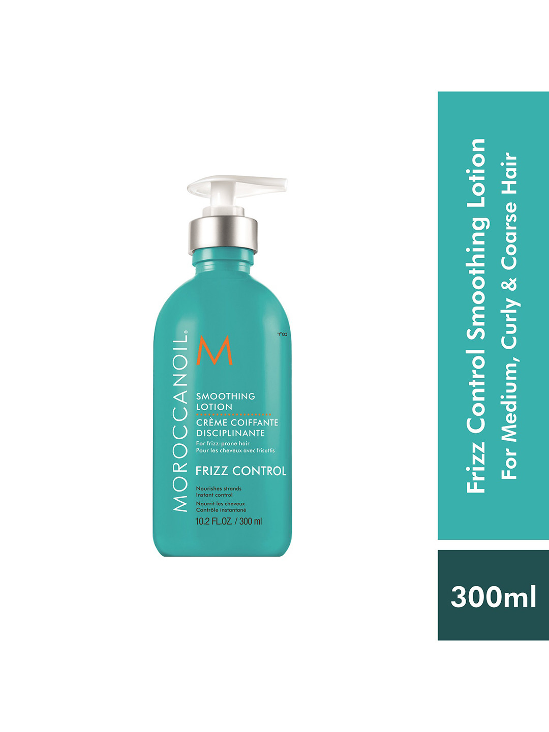 MOROCCANOIL Frizz Control Smoothing Lotion - 300ml