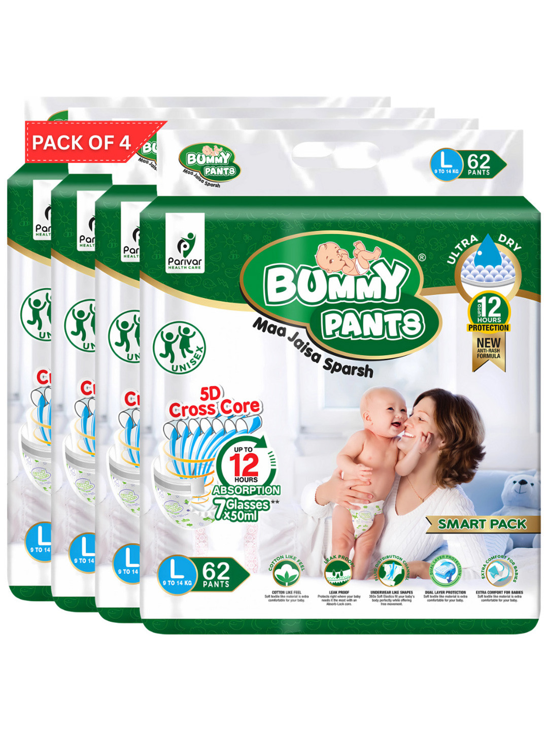 Bummy Pants Set Of 4 Ultra Fast Absorption Baby Diaper - 62 Pcs Each - L