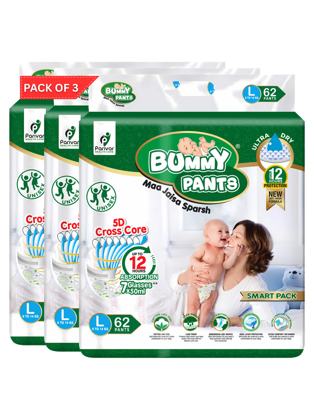 Bummy Pants Set Of 3 Ultra Fast Absorption Baby Diaper - L - 62 Pcs Each