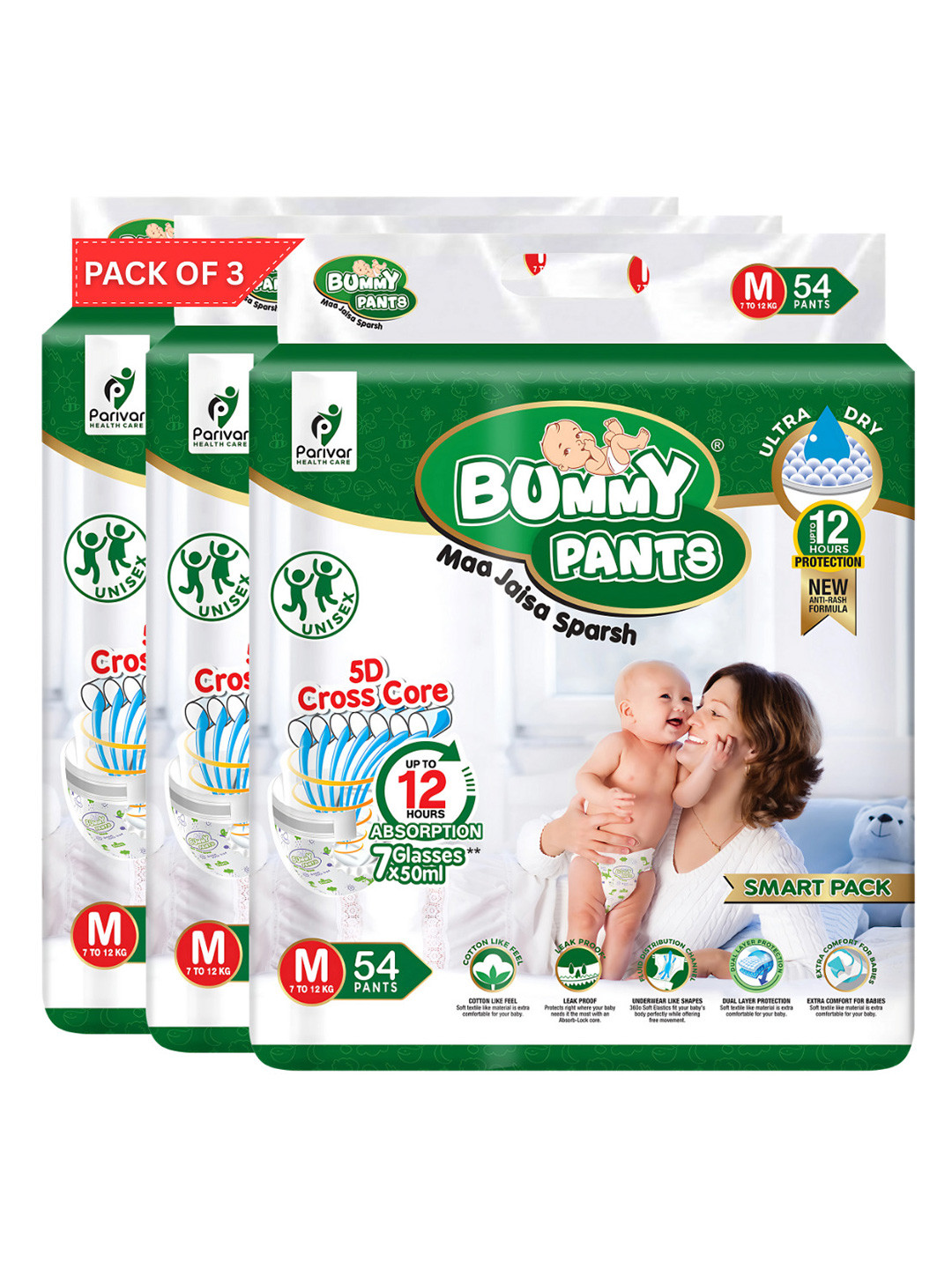 Bummy Pants Infants Pack Of 3 Ultra Fast Absorption Baby Diaper - Medium - 54 Pcs Each