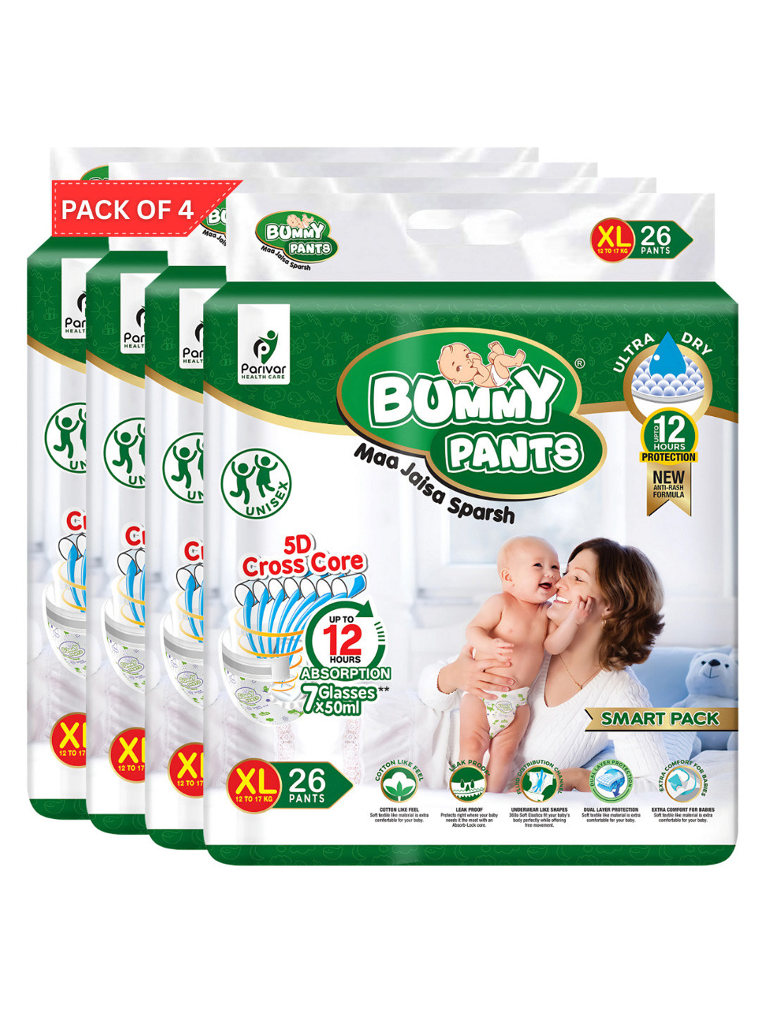 Bummy Pants Infants Set Of 4 Ultra Fast Absorption Baby Diaper - 26 Pcs Each - XL