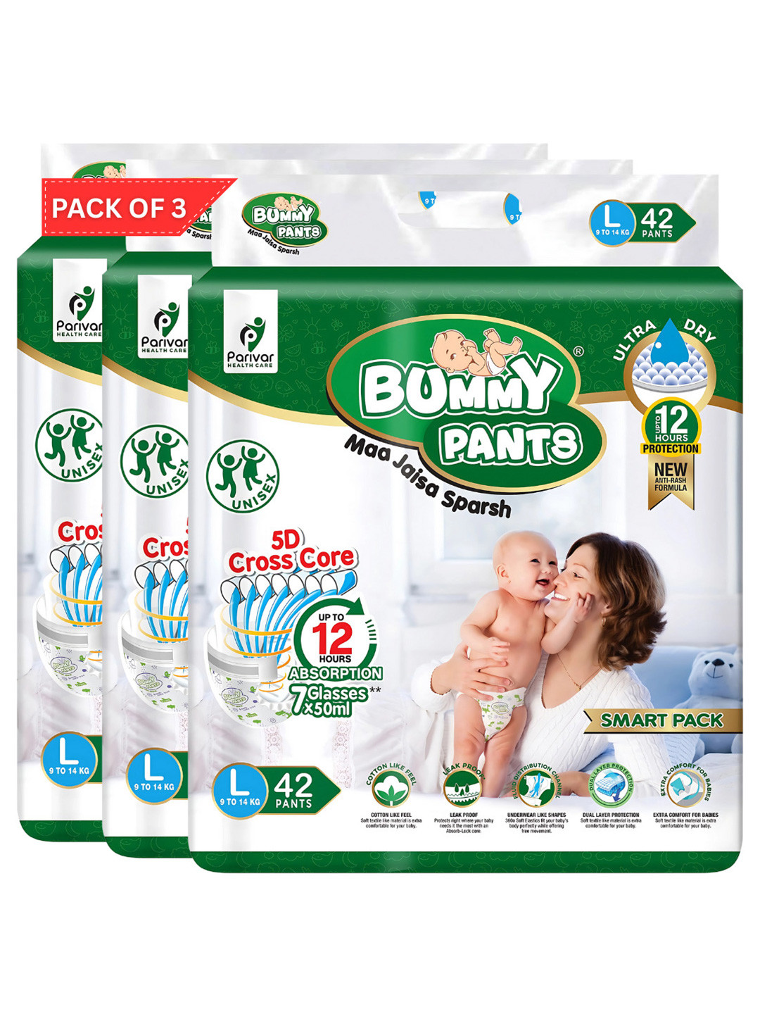 Bummy Pants Set Of 3 Ultra Fast Absorption Baby Diaper - L - 42 Pcs Each