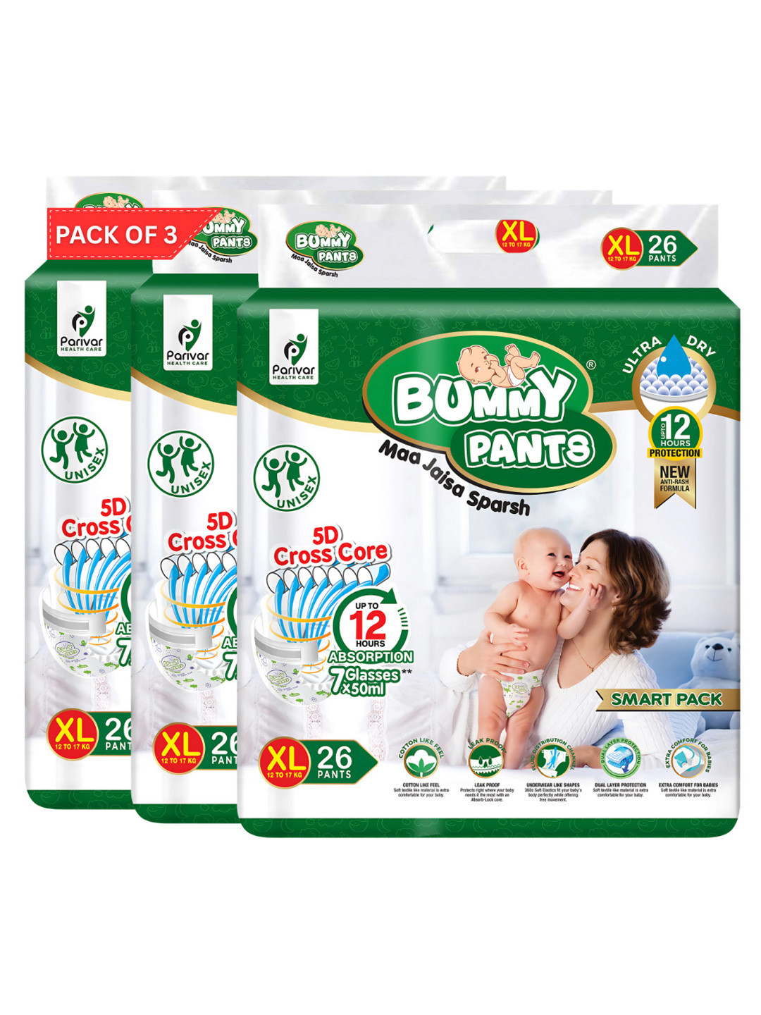 Bummy Pants Set Of 3 Ultra Fast Absorption Baby Diaper - XL - 26 Pcs Each